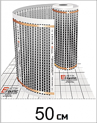 Eastec (Истэк) 2,5 м2 (ширина 50см) Инфракрасный пленочный теплый пол