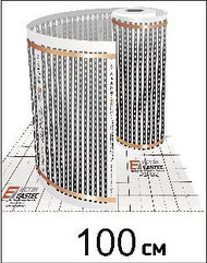 Инфракрасный пленочный теплый пол Eastec (Истэк) 3,5м2 (ширина 100см)