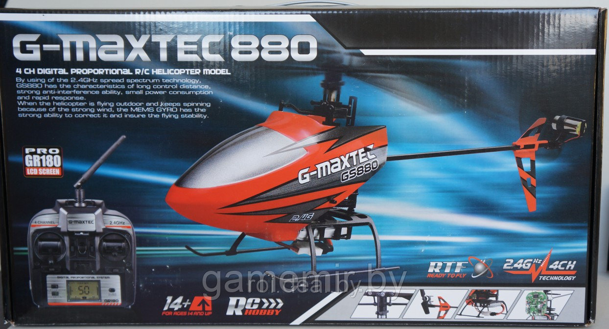 Радиоуправляемый вертолёт G-maxtec GS880 - фото 4 - id-p3773687