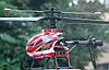 Радиоуправляемый вертолёт MJX F646/F46 SHUTTLE, фото 2