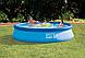 Надувной бассейн Intex Easy Set Pool Set 28132 366x76 см + фильтр-насос и картридж, фото 3