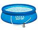 Надувной бассейн Intex Easy Set Pool Set 28142 396x84 см + фильтр-насос и картридж, фото 2