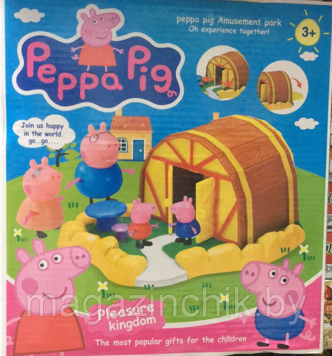 Игровой Домик Свинки Пеппы Peppa Pig, 4 фигурки, ZY 692 - фото 2 - id-p79080017