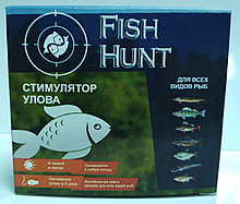 Стимулятор клева Fish Hunt (Голодная рыба)
