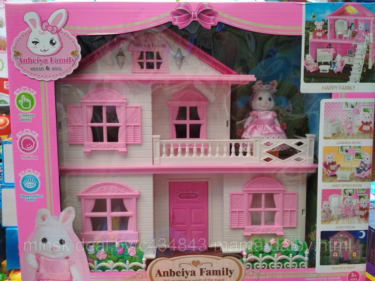 Мебель для домиков sylvanian families аналоги