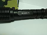 Мощный подствольный тактический фонарь MX-8669 T6, фото 3
