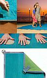 Пляжный коврик Sand Free Mat, фото 5