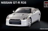 Радиоуправляемая модель NISSAN GT-R R35 1:14