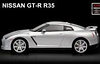 Радиоуправляемая модель NISSAN GT-R R35 1:14, фото 2