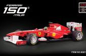 Радиоуправляемая модель Ferrari F150 Italia 1:14