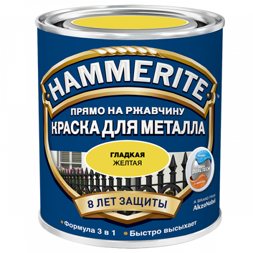 Краска гладкая 0.75 л желтая HAMMERITE,Россия