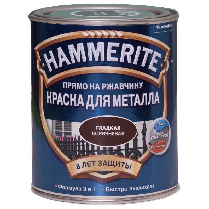 Краска гладкая 0.75 л коричневая HAMMERITE,Россия