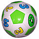 Мяч мини FT-PMI, фото 3