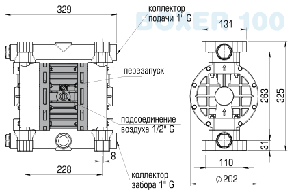 Насос BOXER 100 AISI316, фото 2