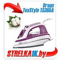 Утюг Braun TexStyle TS365A