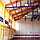 Шина ходовая для подвешивания гимнастических канатов, лестниц, шестов и колес (5-02) Pesmenpol, фото 2