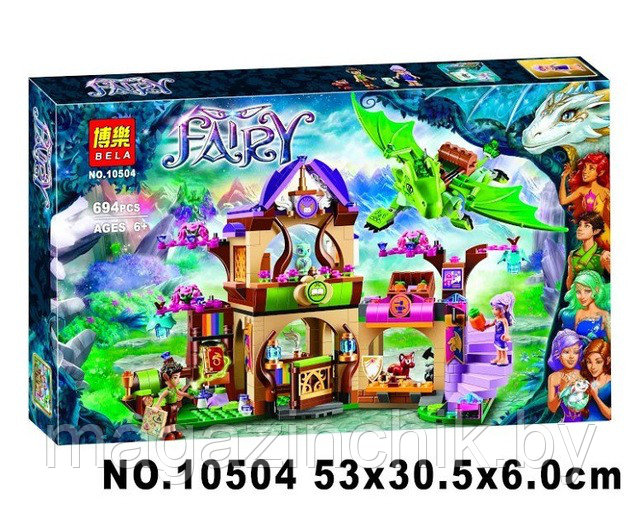 Конструктор Эльфы Elves Секретный рынок 10504, 694 дет, аналог LEGO Elves 41176 - фото 2 - id-p79364755