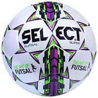 Мяч футзальный Select Futsal Super