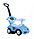 Машинка, каталка, толокар Chilok Bo 301 De Lux Mega car с родительской ручкой, бампером, музыкальная, голубая, фото 2