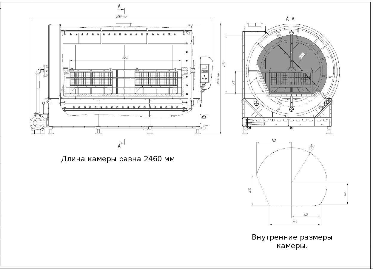 Установка для мойки агрегатов М216Е2 - фото 3 - id-p79367248