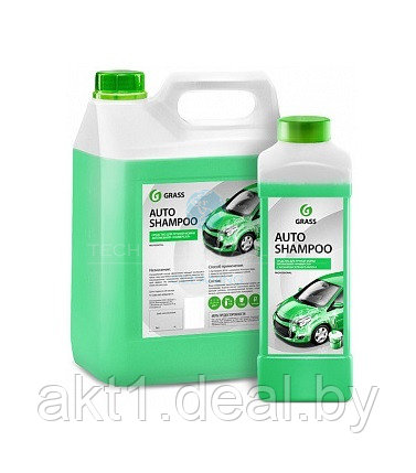 Автошампунь для ручной мойки «Auto Shampoo» 20 л GRASS - фото 1 - id-p79365306