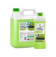Пятновыводитель Carpet Cleaner GRASS