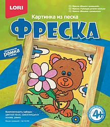 Фреска. Картина из песка. Мишка с ромашкой. 4+