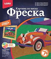 Фреска. Картина из песка. "Ретро-кабриолет". 7+