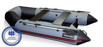 Надувная лодка Хантер 290 ЛКА