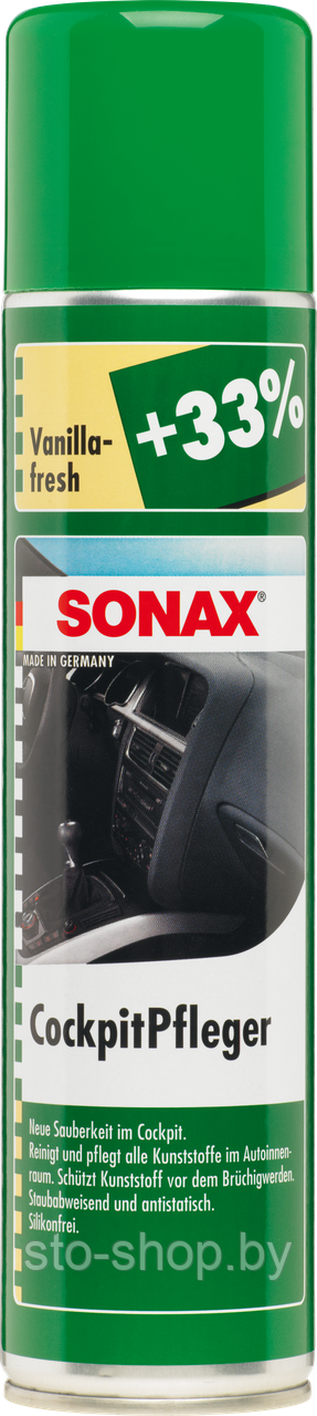 Sonax 342 300 Очиститель полироль глянец для пластика ваниль 400мл