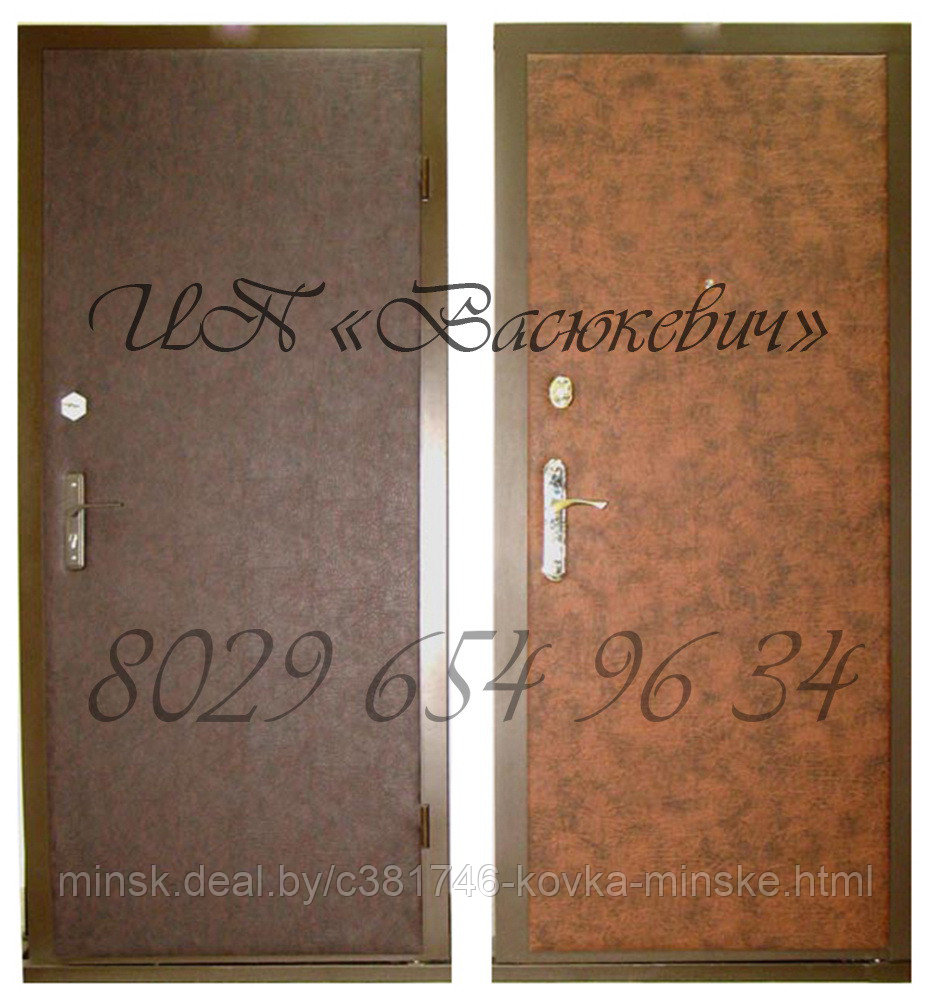 Входная Металлическая Дверь М-102 для квартиры, офиса, дачи - фото 6 - id-p59584514