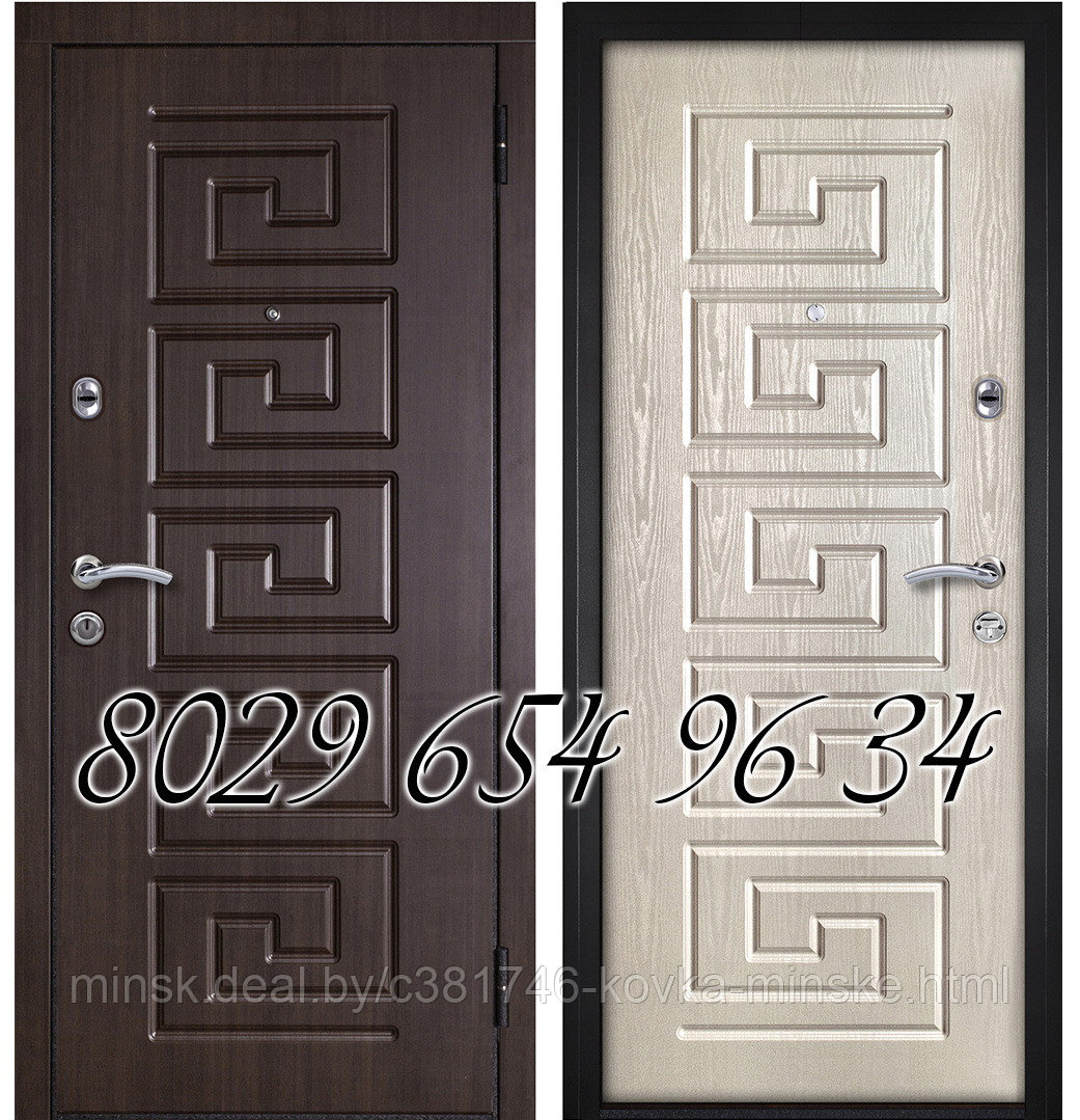 Входная Металлическая Дверь М-201 для квартиры, офиса, дачи - фото 5 - id-p59584578