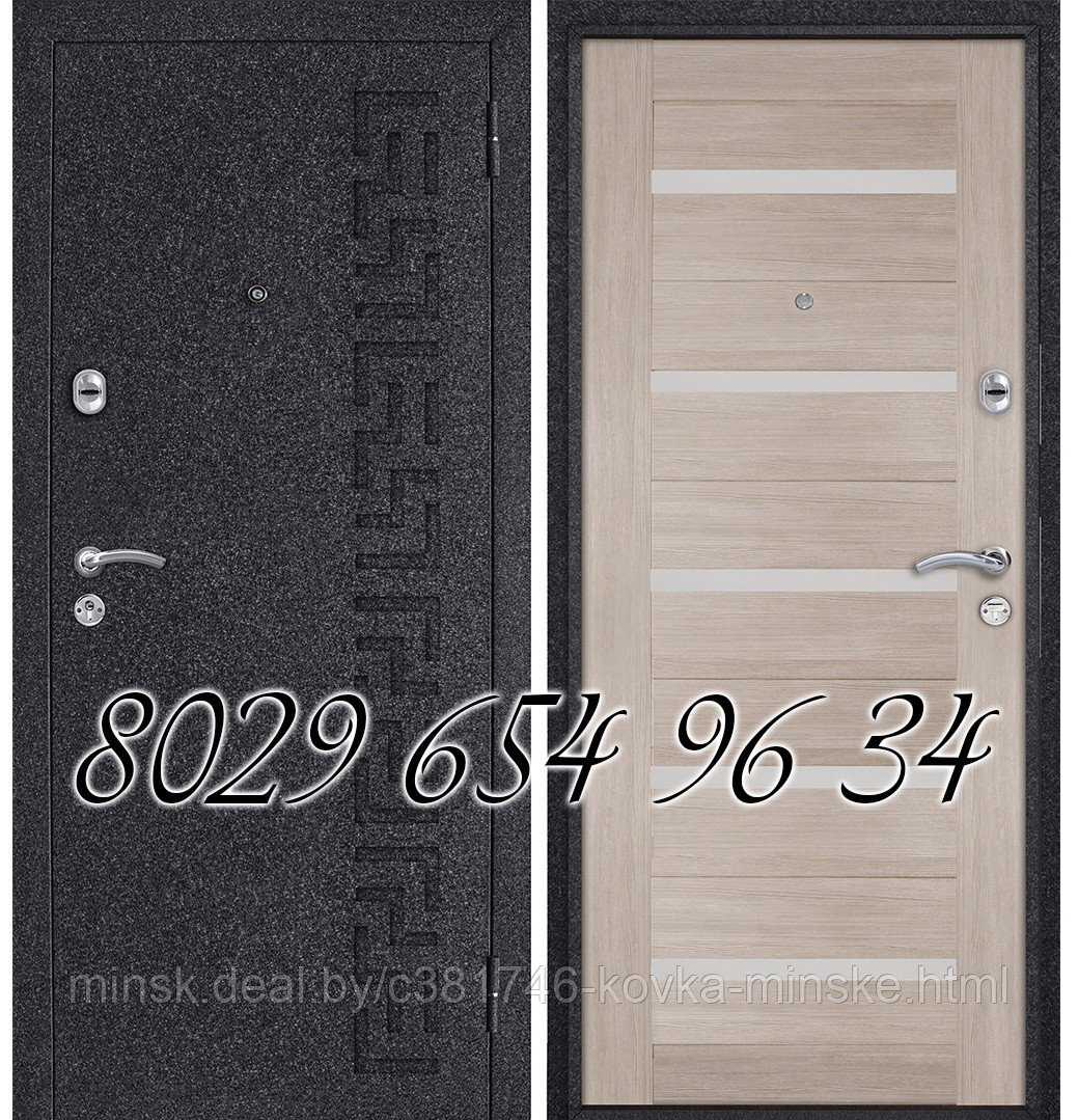 Входная Металлическая Дверь М-300 для квартиры, офиса - фото 6 - id-p59584883