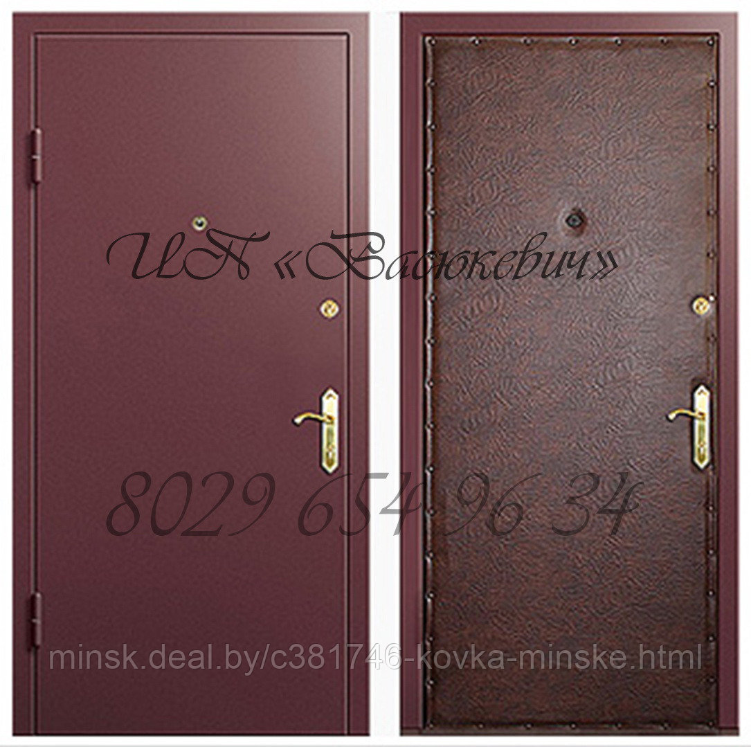 Входная Металлическая Дверь М-300 для квартиры, офиса - фото 10 - id-p59584883