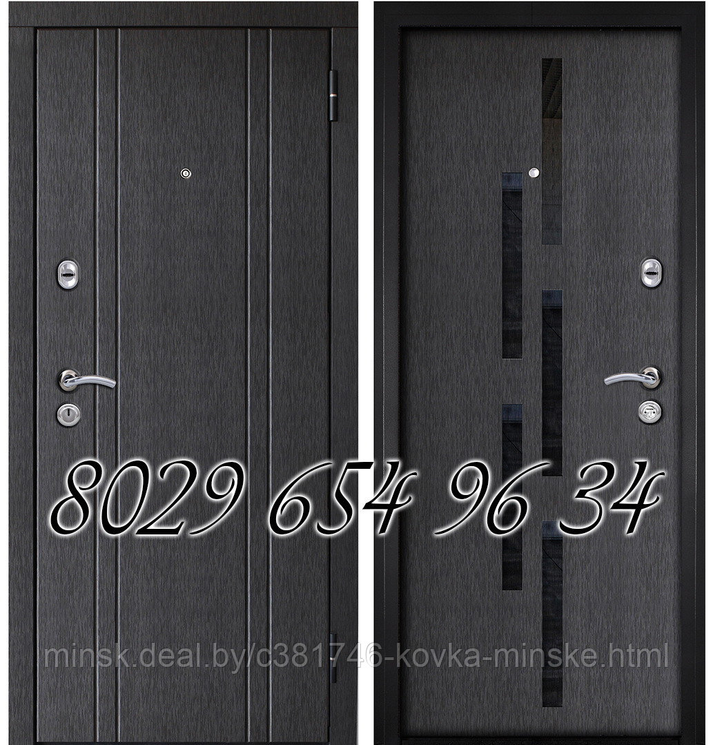 Входная Металлическая Дверь М-302 для квартиры, офиса - фото 10 - id-p59585442
