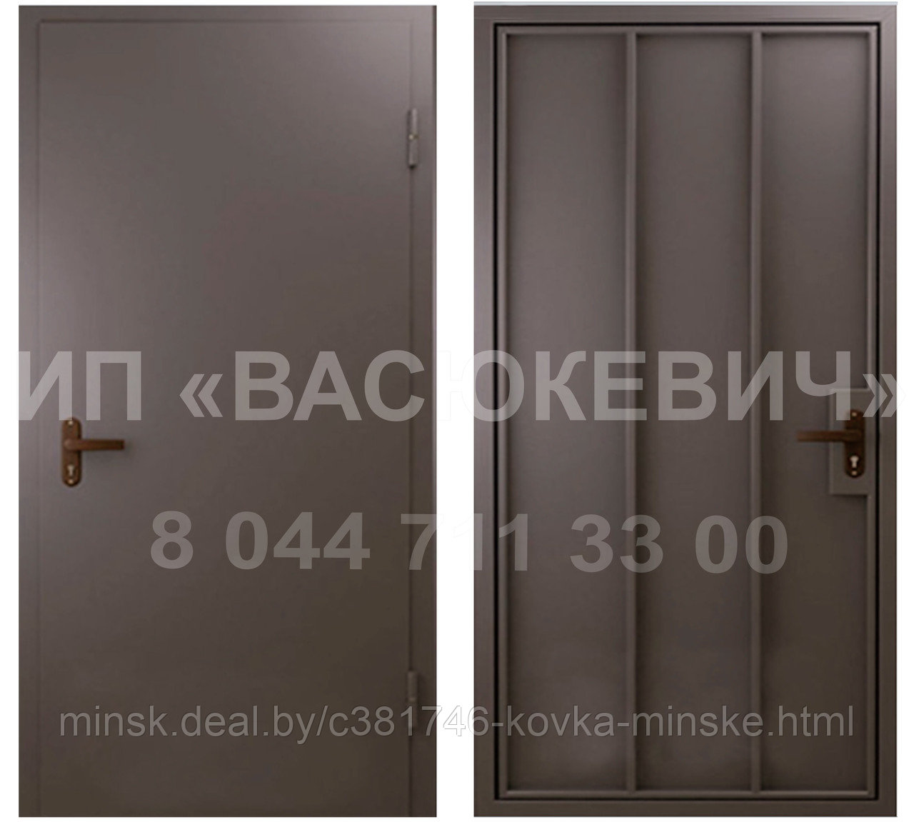 Металлическая Дверь Эко-1 для технических, производственных помещений - фото 1 - id-p59676904