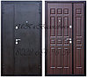 Универсальная Металлическая Дверь Эко-4  для квартиры, офиса, тамбура, фото 3