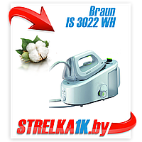 Утюг с парогенератором Braun IS 3022 WH