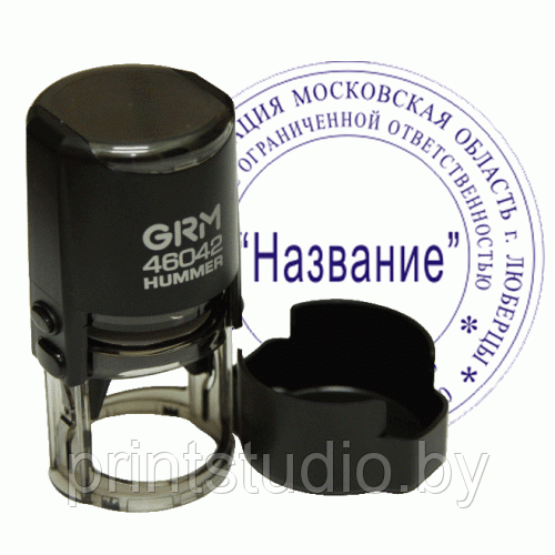 Автоматическая оснастка для круглой печати d 42 мм Colop R40 - фото 4 - id-p3518495