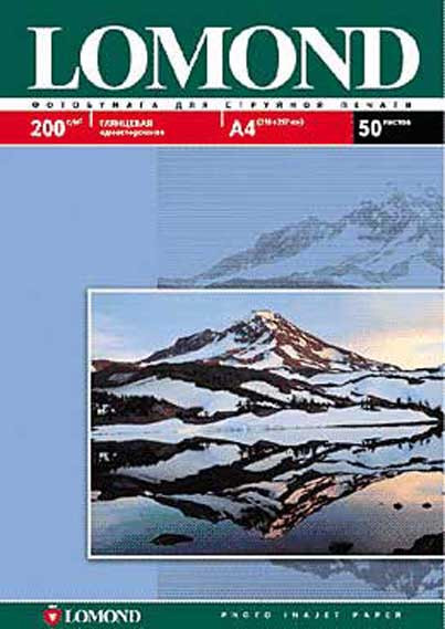 Фотобумага Lomond А4 глянцевая односторонняя 200 г/м2 50л.