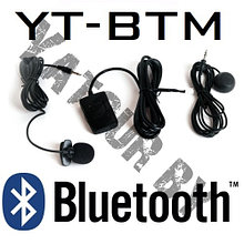 YATOUR Bluetooth-модуль (YT-BTM)