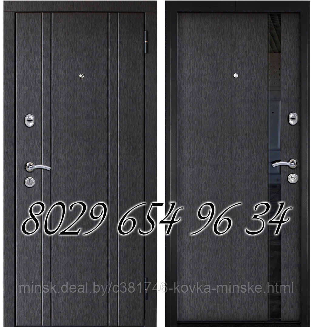 Входная Металлическая Дверь М-400 для квартиры, коттеджа - фото 3 - id-p59692861