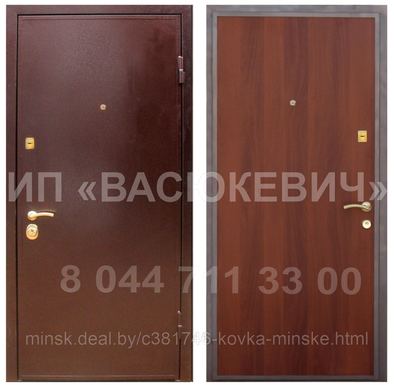 Входная Металлическая Дверь М-16 для квартиры, офиса - фото 8 - id-p59692916