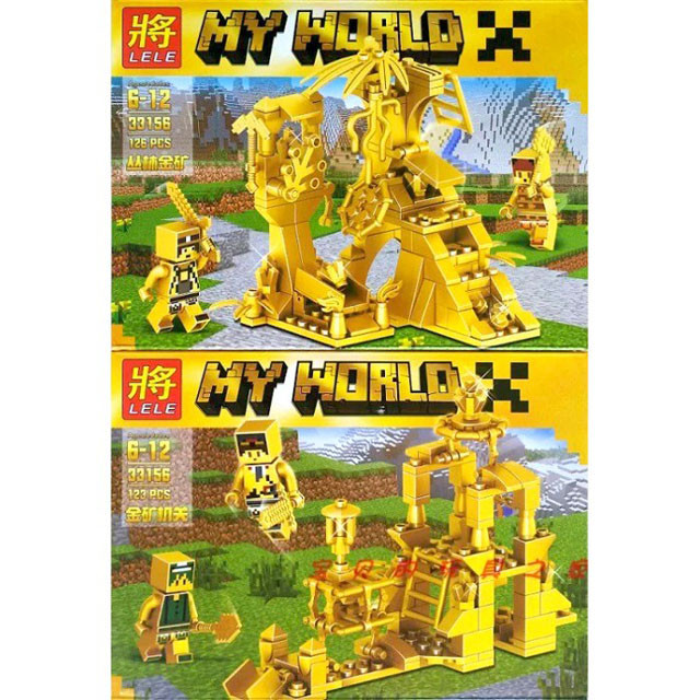 Конструктор Lele My World 33156 "Золотые замки" (аналог LEGO Minecraft) 2 вида - фото 3 - id-p79430632