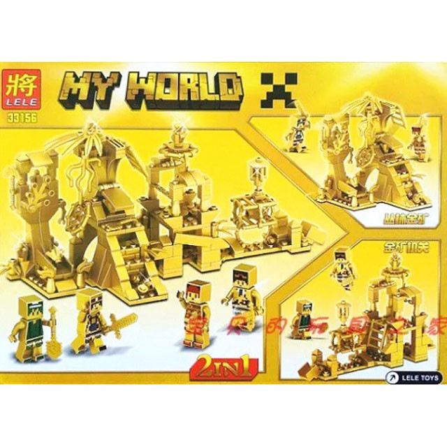 Конструктор Lele My World 33156 "Золотые замки" (аналог LEGO Minecraft) 2 вида - фото 2 - id-p79430632