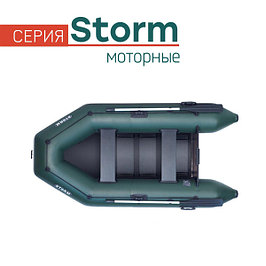 Серия моторных лодок Аква-Шторм Storm