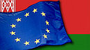 Доставка из Европы в Беларусь