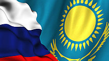 Доставка Россия-Казахстан