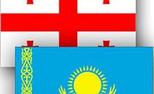 Доставка Грузия-Казахстан