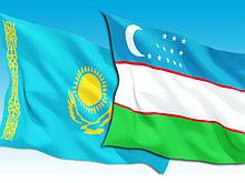 Доставка Узбекистан-Казахстан